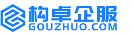 镇江构卓商标信息网